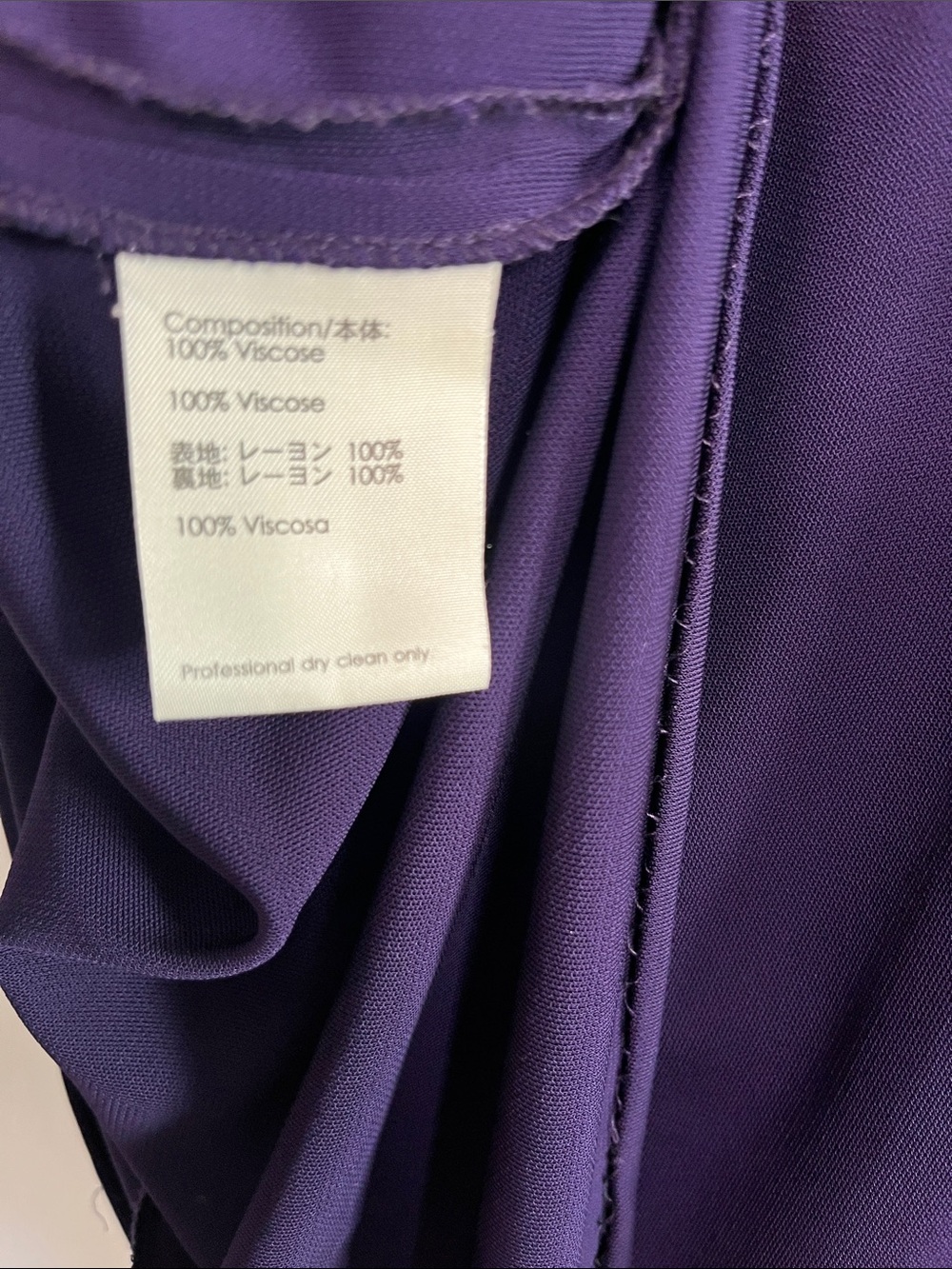 3.1 Phillip Lim purple jersey ruched front draped long sleeve mini dress sz s - Picture 8 of 8